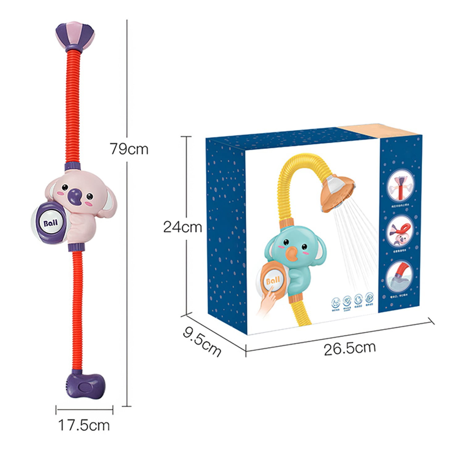 Baby Shower Spray Bath Toy, Electric Automatic Water Spray Toy, Cartoon Baby Bathtub Toy Baby Shower Spray Bath Toy, Electric Automatic Water Spray Toy, Cartoon Baby Bathtub Toy