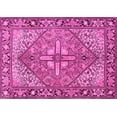 thumbnail image 1 of Ahgly Company Indoor Rectangle Persian Pink Traditional Area Rugs, 3' x 5', 1 of 4