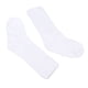 thumbnail image 1 of Calcetines Anchos Antideslizantes Para Pies Gordos, Cómodos, Holgados, Elásticos, Transpirables, Para Hombres Y Mujeres, Color, 1 of 7