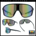 thumbnail image 2 of Mens Oversized Shield Color Mirror Sport Wrap Plastic MTB Rectangle Sunglasses Grey - Pink Rainbow Mirror, 2 of 7