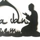 thumbnail image 5 of Musulmanas Eid Mubarak Forma forma forma forma Decoración D Eid Adornos Colgantes Para , Negro, 5 of 9