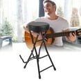 thumbnail image 1 of Asiento de Silla de Guitarra, Asiento de taburete de guitarra portátil constructión robusta construye en Soporte de 29.1 Pulgadas para el HOGAR, 1 of 7