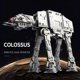 thumbnail image 2 of 6096pcs All-Terrain Armored Walker Large Building Block Model Space Large Spaceship Warship Satellite Building Blocks Building Blocks Adult Desktop Decoration DIY Gift For Boys, 2 of 4