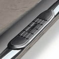 thumbnail image 3 of Big Country 372064 3" Round Classic Side Bars, 3 of 5