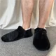 thumbnail image 2 of Pantuflas de casa para hombre, mullidas, cálidas, de invierno, de talla grande, antideslizantes, de felpa, suaves y cómodas, informales, para interior, planas y peludas, 2 of 6