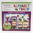 thumbnail image 1 of Creative Teaching Materials CTM1023 Alphabet Train Jumbo Floor Puzzle with CD, 1 of 1