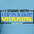 thumbnail image 3 of CafePress - I Stand With Ukraine T Shirt - Fitted T-Shirt, Vintage Fit Soft Cotton Tee, 3 of 4