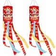 thumbnail image 3 of 2 Piece Happy New Year Windsock Wind Sock Flag for Home New Year Decoration, 3 of 8
