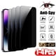 thumbnail image 2 of Nueva funda de teléfono para IPhone 15 14 13 11 12 Pro Max Mini X XS Max 15 Plus silicona Color sólido protección contra caídas y colisiones, 2 of 4