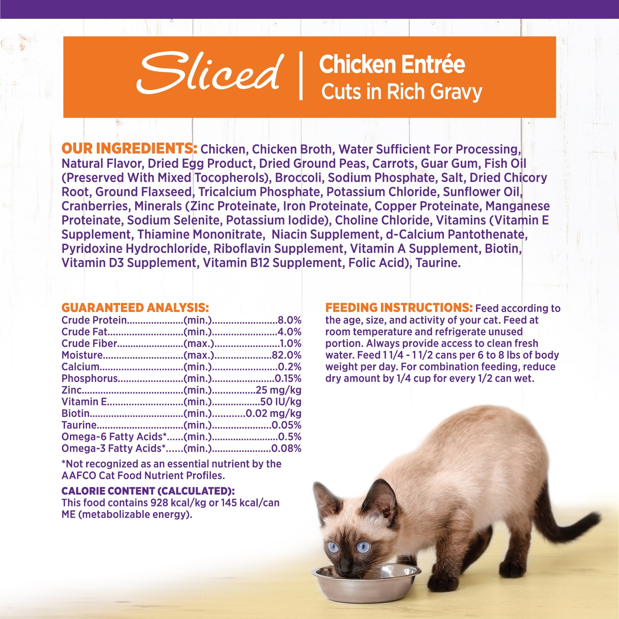 Wellness Complete Health Sliced Adult Wet Cat Food, Natural, Protein-Rich, Grain Free, 5.5 Ounce , 24 Pack, (Chicken Entrée)
