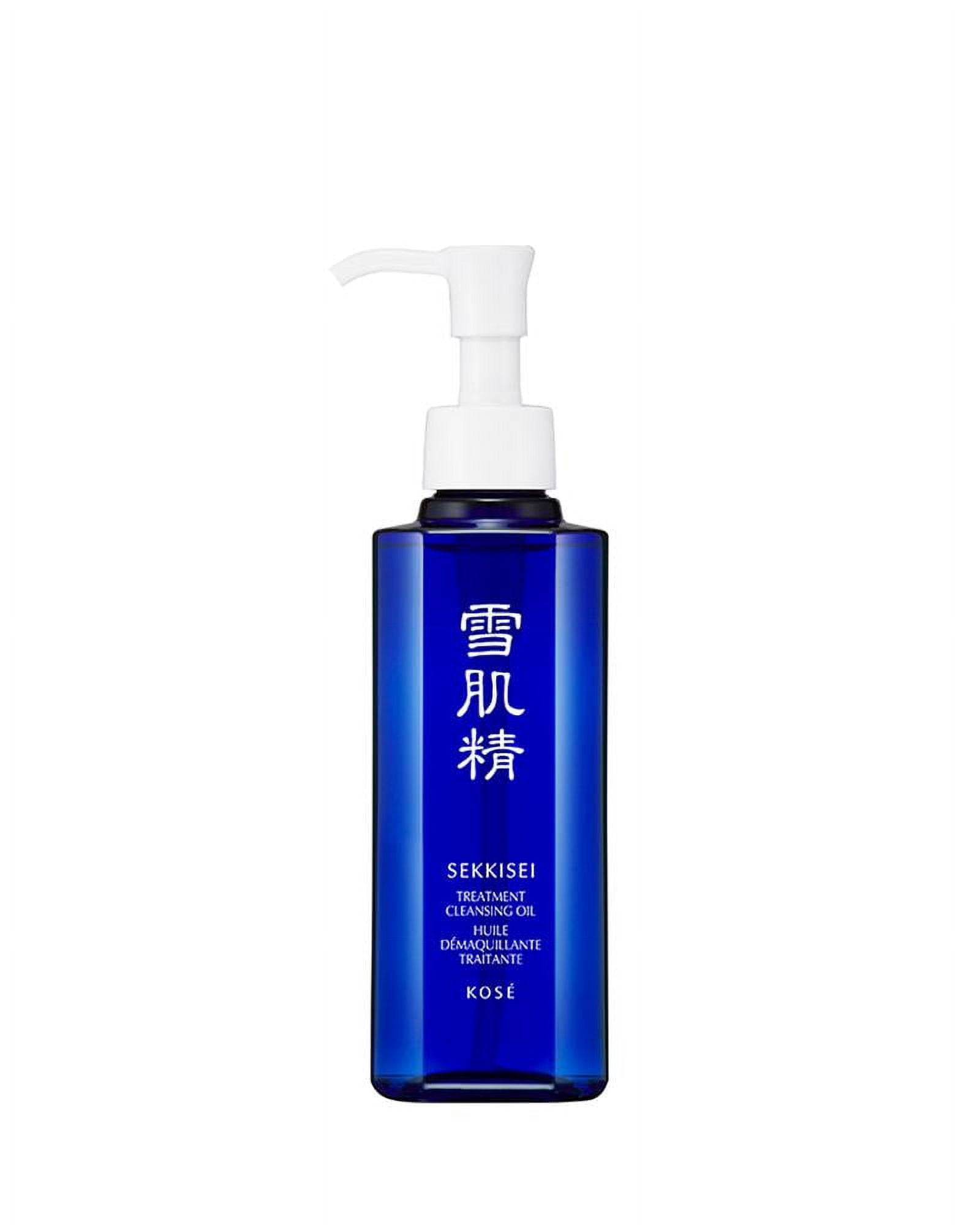 SARKIS クレンジングオイル＆洗顔 SEKKISEI Cleansing Oil 10.1 Fluid Ounce - Walmart.com