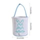thumbnail image 3 of Bolsas de huevos de Pascua para niños, cesta de lona con algodón de azúcar, regalos de Pascua, cesta de conejo de Pascua, cesta de búsqueda de huevos de Pascua (azul), 3 of 6