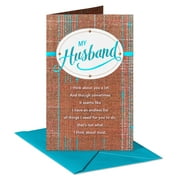 American Greetings Father's Day Card for Husband (Endless Love)