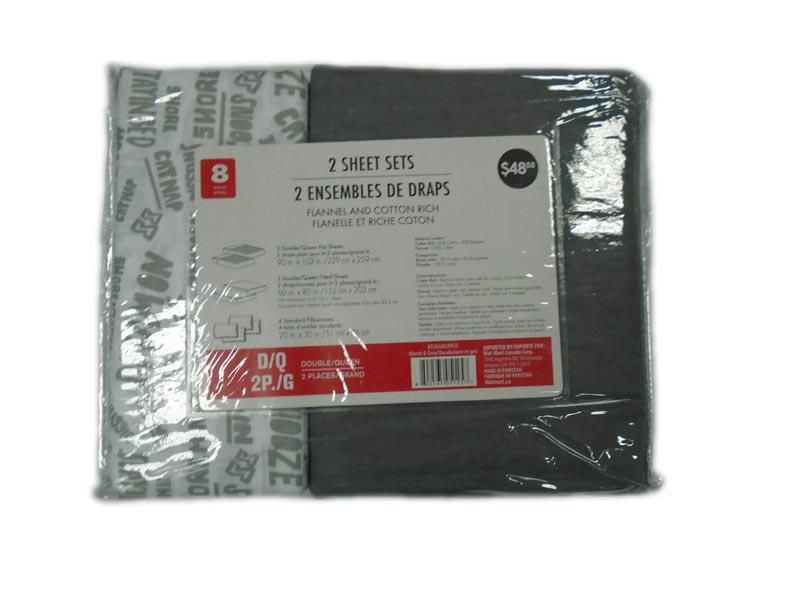 Back to College Words & Grey Sheet Set