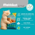 thumbnail image 3 of Arena para gatos Mohhikat Active 5 Kg., 3 of 4