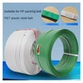 thumbnail image 3 of SZ-16 Electric Strapping Machine PET Portable Buckle-Free Hot-melt Plastic Strap Strapping Machine Portable Strapping Baler ,Enhanced Work Efficiency, 3 of 6