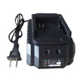 thumbnail image 1 of Cargador de batería, accesorio para herramientas eléctricas, enchufe estadounidense, portátil, con indicadores, destornillador eléctrico multifunción, 21 V 2 A, 1 of 8