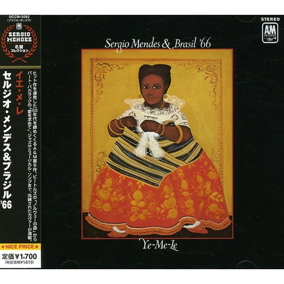 Sergio Mendes & Brasil 66 - Ye-Me-Le - Music & Performance - CD