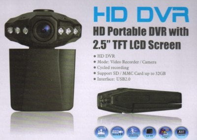 hd dvr portable tft lcd screen factory