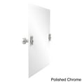thumbnail image 2 of Allied Brass Retro Wave Collection Unframed Rectangular Tilt Wall Mirror Antique Bronze, 2 of 5
