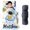 Astronaut, variant on Personalized Toddler Nap Mat for Girl, Custom Name Kids Nap Mat with Swaddle Bear Pattern, Daycare Sleeping Mats with Removable Pillow and Soft Minky Dot Blanket for Preschool, Travel, Kindergarten