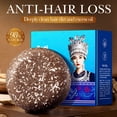 thumbnail image 6 of Kokovifyves Herbal Ginger Ginseng Polygonum Shampoo Soap, Deep Cleansing Scalp and Hair Care 60g, 6 of 8