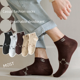 thumbnail image 1 of Venta al por mayor de calcetines para hombre, calcetines cortos estilo otoño primavera, calcetines de moda coreanos de corte bajo para estudiantes, zapatillas tobilleras finas, 1 of 5