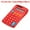 Red, variant on Uxcell Small Pocket Calculator Home Office Handheld Calculator 8 Digit Display Red
