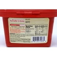 thumbnail image 2 of CJ Haechandle Gochujang, Hot Pepper Paste, 500g Korean Spicy Red Chile Paste, 1.1 lb., 2 of 5