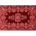 thumbnail image 1 of Ahgly Company Indoor Rectangle Persian Red Traditional Area Rugs, 2' x 3', 1 of 4