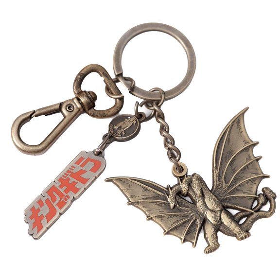 Godzilla King Ghidorah Metal Keychain