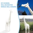 thumbnail image 1 of DIY 3D Model Wall Decoration Manual Creative Wall Hanging Wall Decoration, 1 of 1