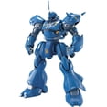 thumbnail image 1 of Gundam Master Grade 1/100 Scale Model Kit: MS-18E Kampfer, 1 of 5