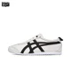thumbnail image 3 of Asics Onitsuka Tiger MEXICO 66 Zapatillas Originales Clásicas Tiger Onitsuka Mujer Hombre Zapatillas Ligeras Plata Blanco, 3 of 5