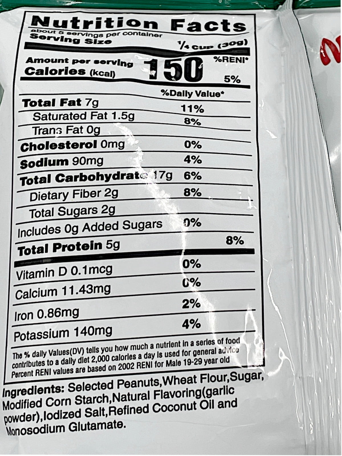 Nagaraya Cracker Nuts Garlic Pack of 12