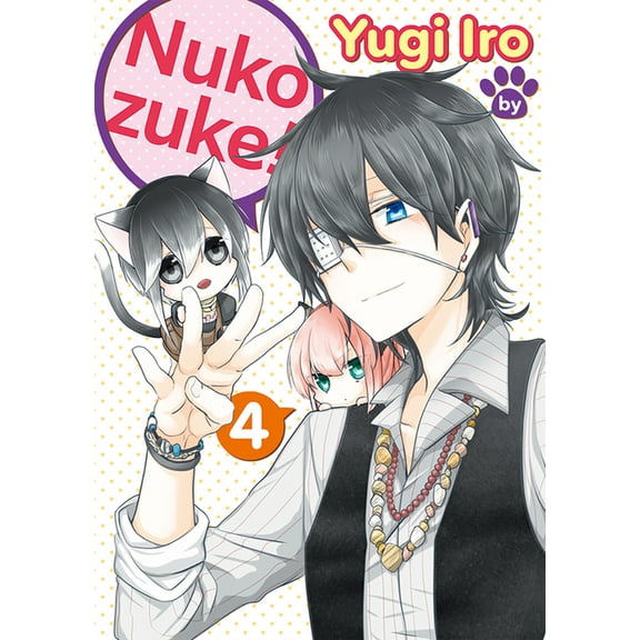Nukozuke! Nukozuke! Volume 4, Book 4, (Paperback)