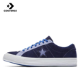 thumbnail image 3 of Converse One Star Green WWhite Splicing Bag con soporte sexual Zapatillas de tabla de caña baja unisex, color verde, 3 of 5