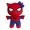 Style-A, variant on 2026 Hero BDN Plush Toy, Soft Huggable Stuffed Animals Plush Figures, Cartoon Plush Doll Pillow Toys, Hugging Sleeping Toy, Christmas Birthday Gift for Hero Fans