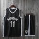 thumbnail image 1 of Black Brooklyn 11 Basketball Jersey Suit Men's Boys Training Jersey Suit, 1 of 2