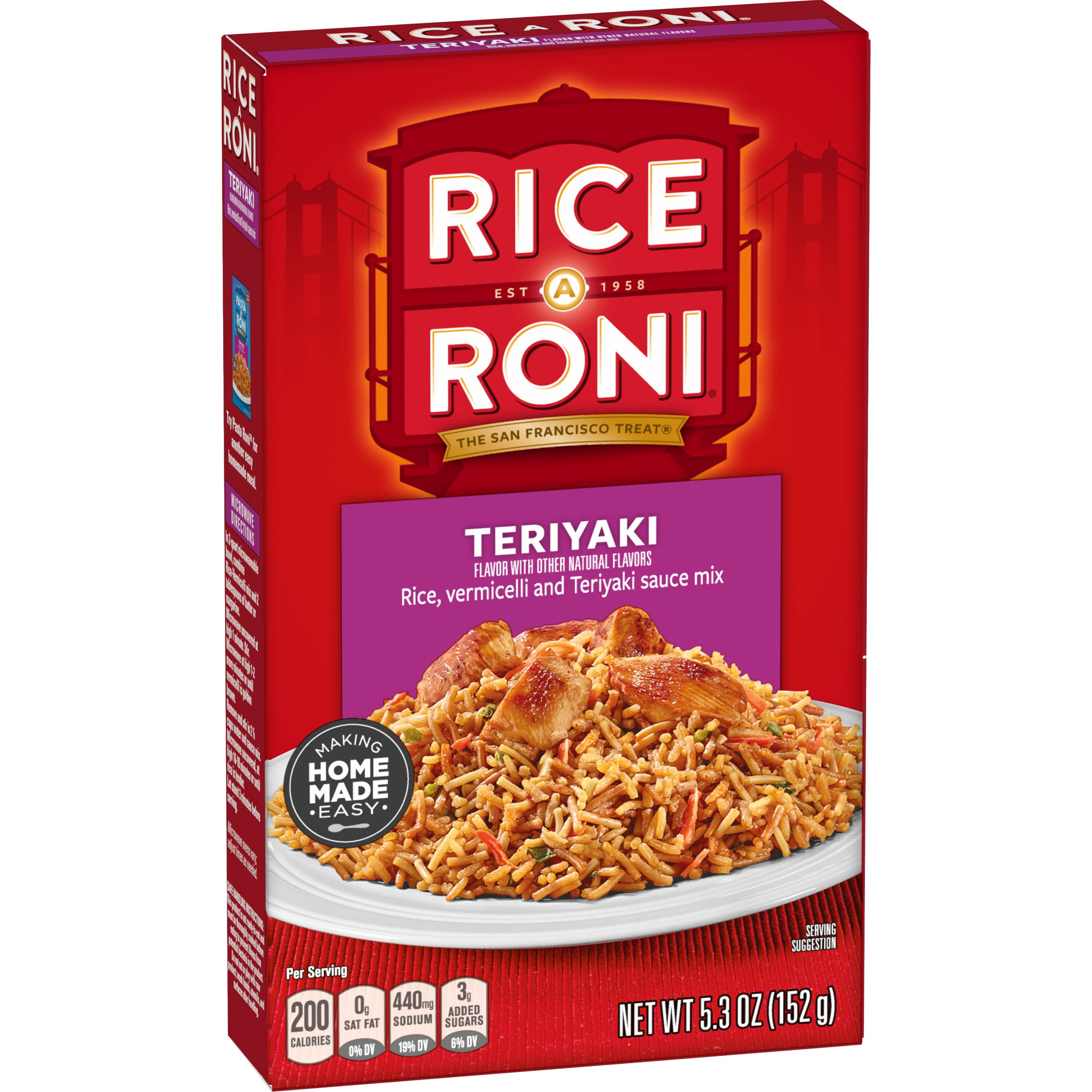 Rice A Roni Rice, Vermicelli Teriyaki, 5.3 oz