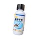 thumbnail image 3 of Polvo flotante para mosca , flotador para pesca con mosca al libre, portátil, práctico, fácil de usar, profesional, ligero, resistente, 30 ml, 3 of 9