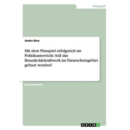 free Процессы институционализации и самоорганизации в сфере образования: free Процессы институционализации и самоорганизации