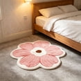 thumbnail image 4 of Linnome Flower Shape Bathroom Floor Mat Soft Highly Absorbent Antiskid Bath Rug Decorative 23.62x23.62 Inch, 4 of 6