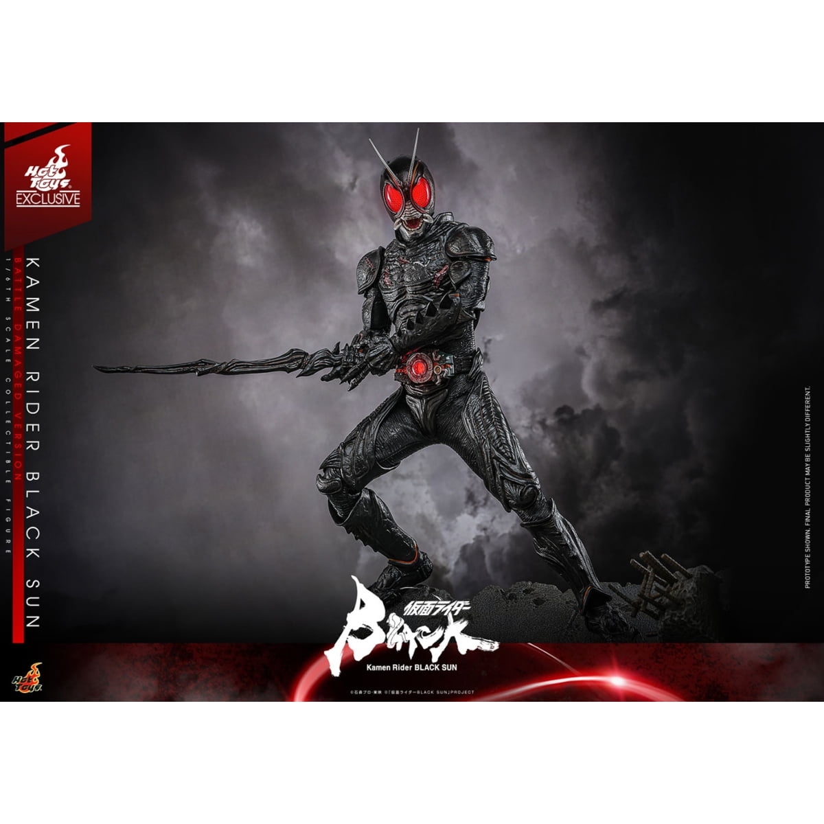 Figure Hot Toys TMS115 - Kamen Rider Black Sun - Black Sun Battle