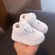 thumbnail image 1 of Zapatillas de deporte informales para niños y niñas, zapatos antislam para caminar, suela de goma, ajuste cómodo, otoño 2024, 1 of 5