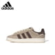 thumbnail image 2 of Zapatillas de deporte de corte bajo para hombre y mujer de Adidas Originals Campus 00s, 2 of 5