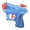 Blue, variant on Creative Water Toy, Summer Pool Beach Squirt Water Toy with Fan-Shaped Spray, Pull-Out Nozzle for River Drifting, Water Fighting, Outdoor Fun, 1Pc