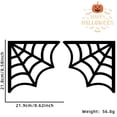 thumbnail image 3 of Clearance Sale | Wooden Door Corner Decoration Set, Black Spider Web Design for Halloween Entrance and Wall Accent, 3 of 7