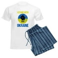 thumbnail image 6 of CafePress - Support Ukraine I Stand With Ukraine P Pajamas - Men's Light Loose Fit Cotton Pajama Set, 6 of 7