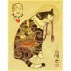 thumbnail image 1 of Pintura de diamante 5D DIY Kit de gato de taladro redondo completo Artesanía de decoración del hogar (w956) FLhrweasw Nuevo, 1 of 9